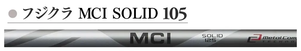 MCI Solid 105
